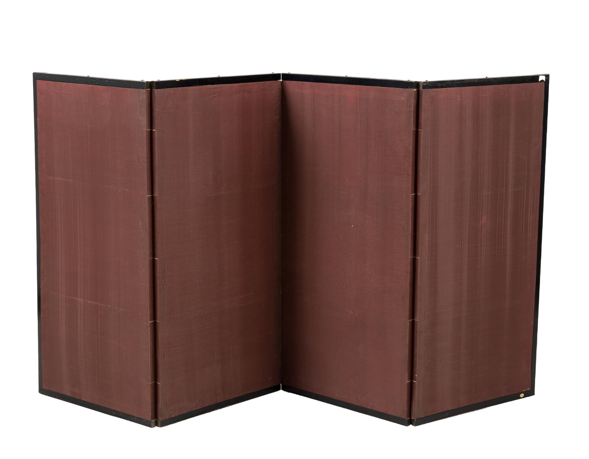 Japanese Mid 20th Century Silk Room Screen