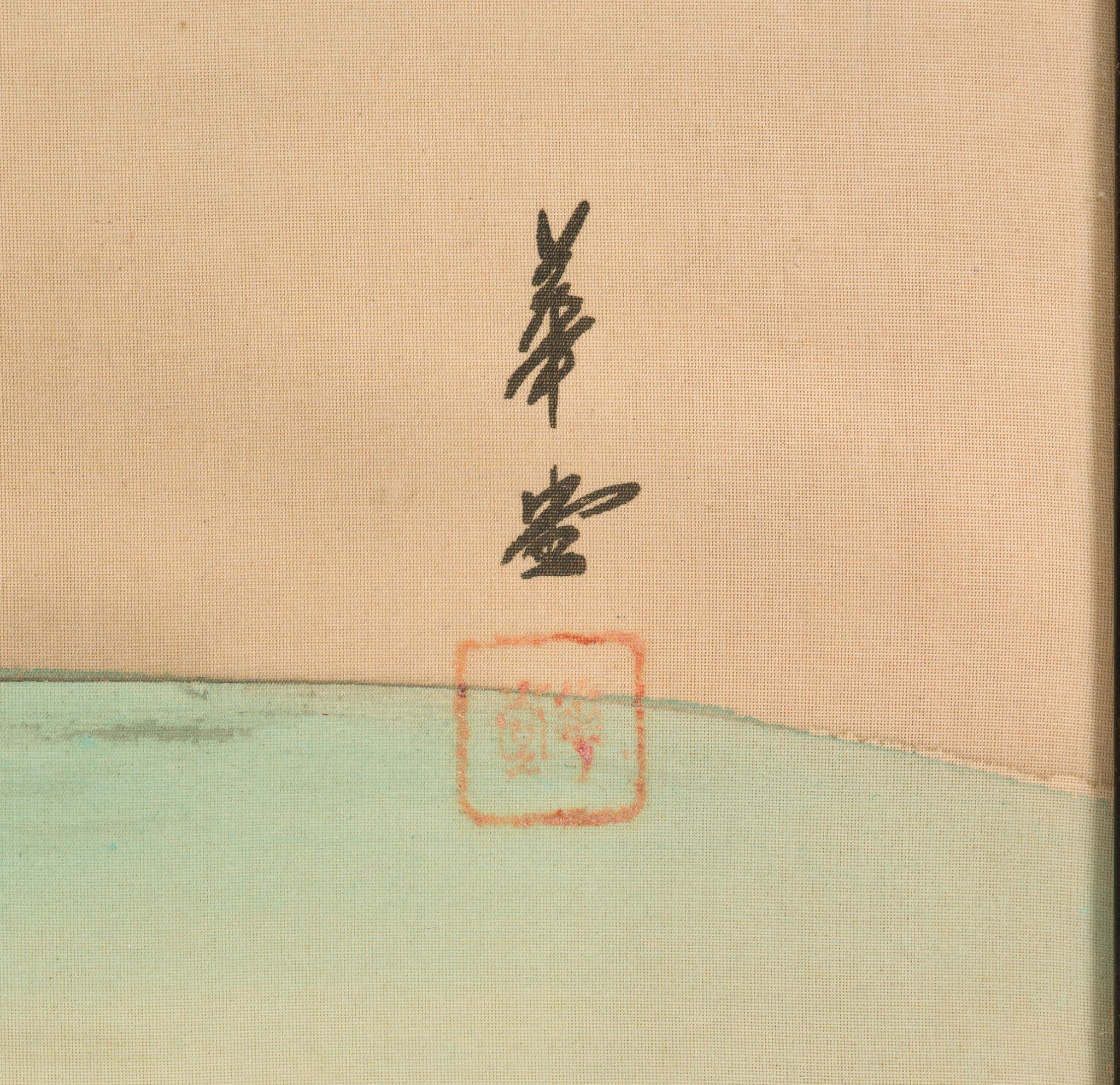 Japanese Silk Scroll Painting