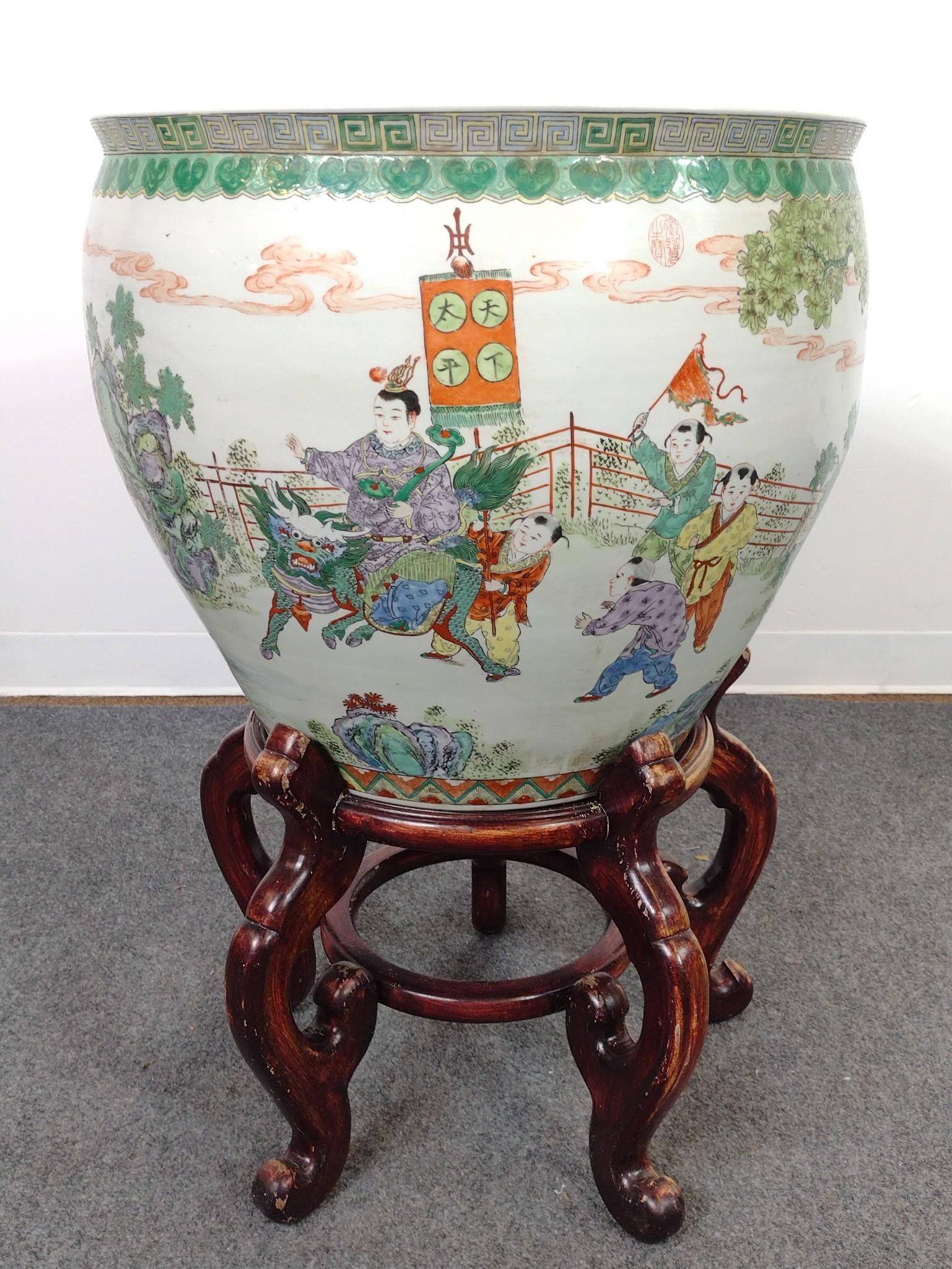 Large Chinese Fish Bowl on Stand
