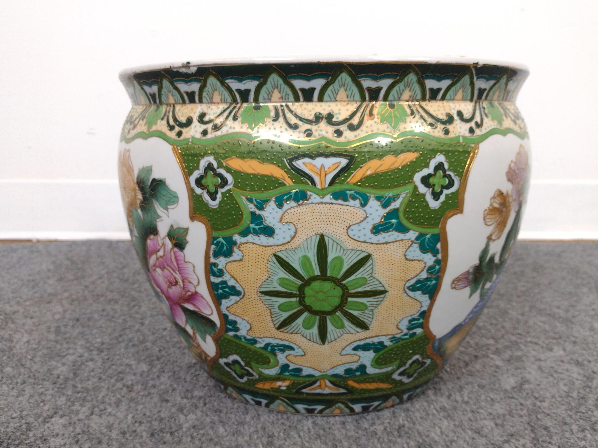 Chinese Fish Bowl and Small Tea Table