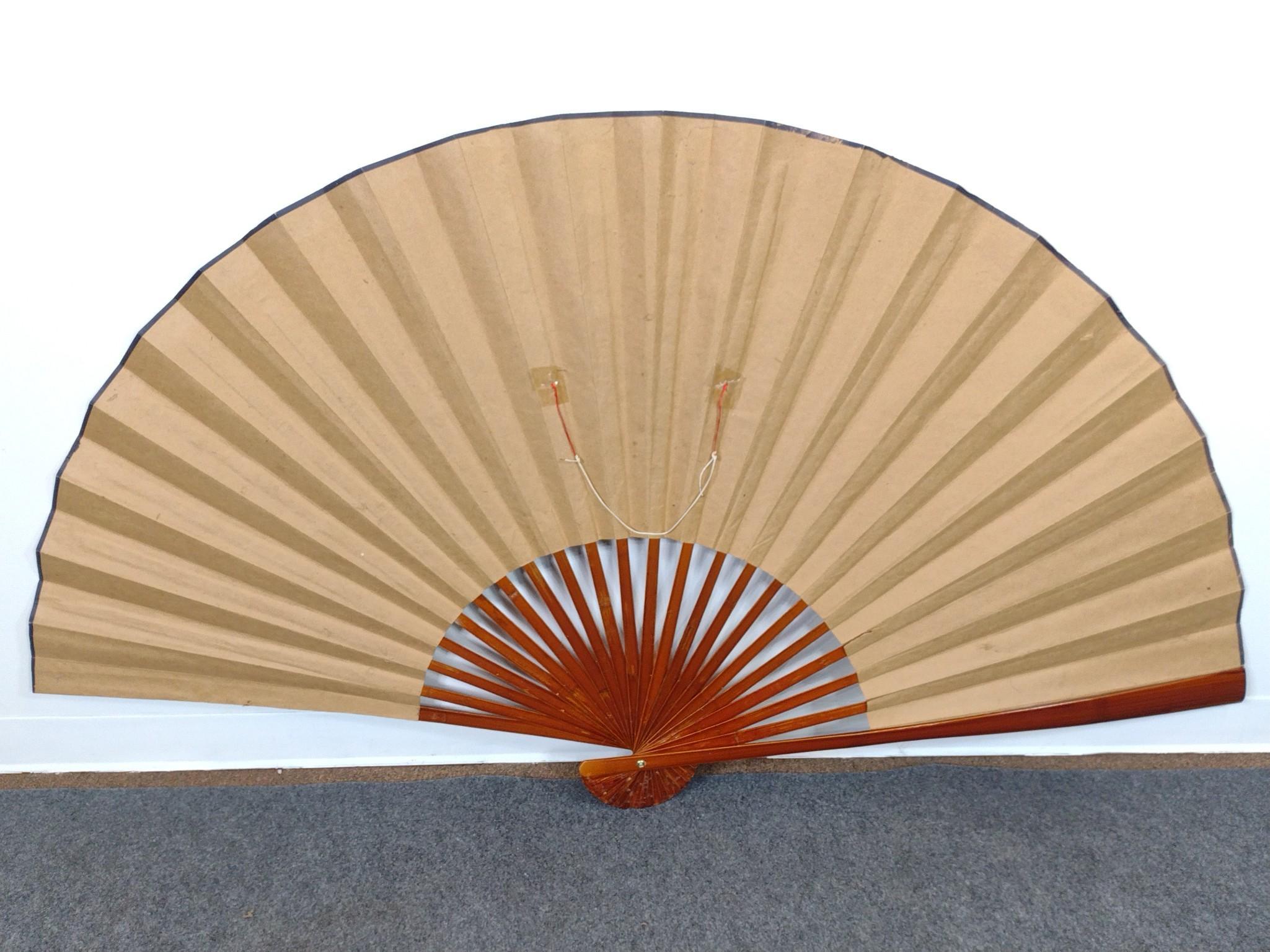 Large Chinese Export Hand-Painted Wall Fan