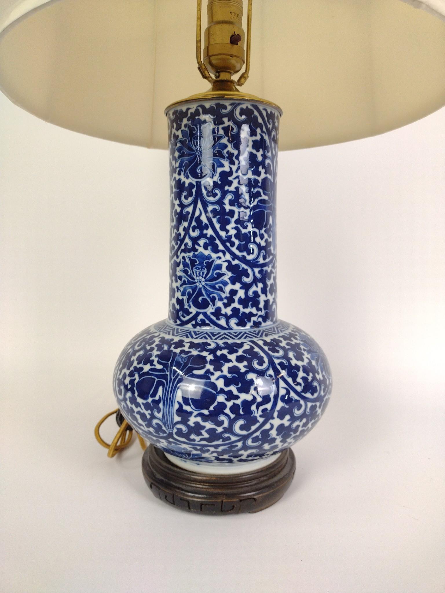 Blue & White Punch Bowl & Table Lamp
