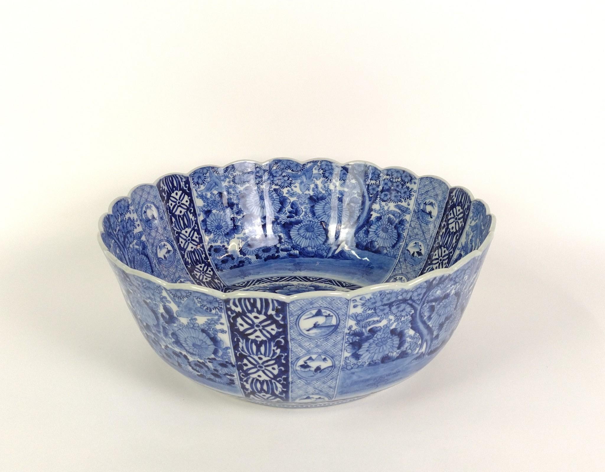 Blue & White Punch Bowl & Table Lamp