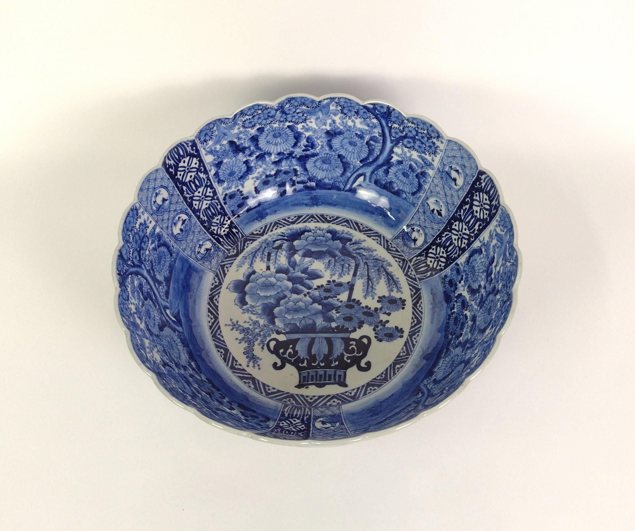 Blue & White Punch Bowl & Table Lamp