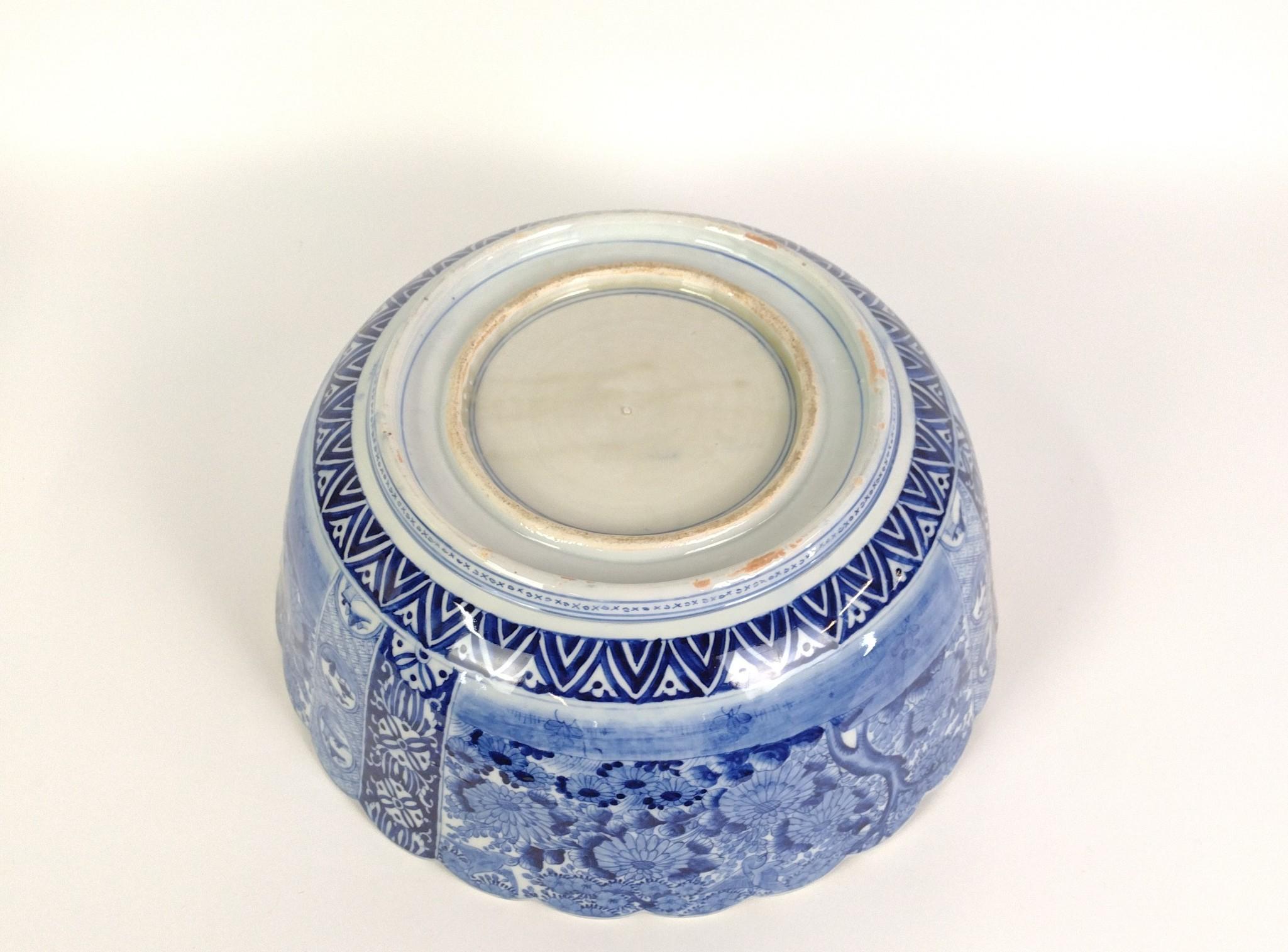 Blue & White Punch Bowl & Table Lamp