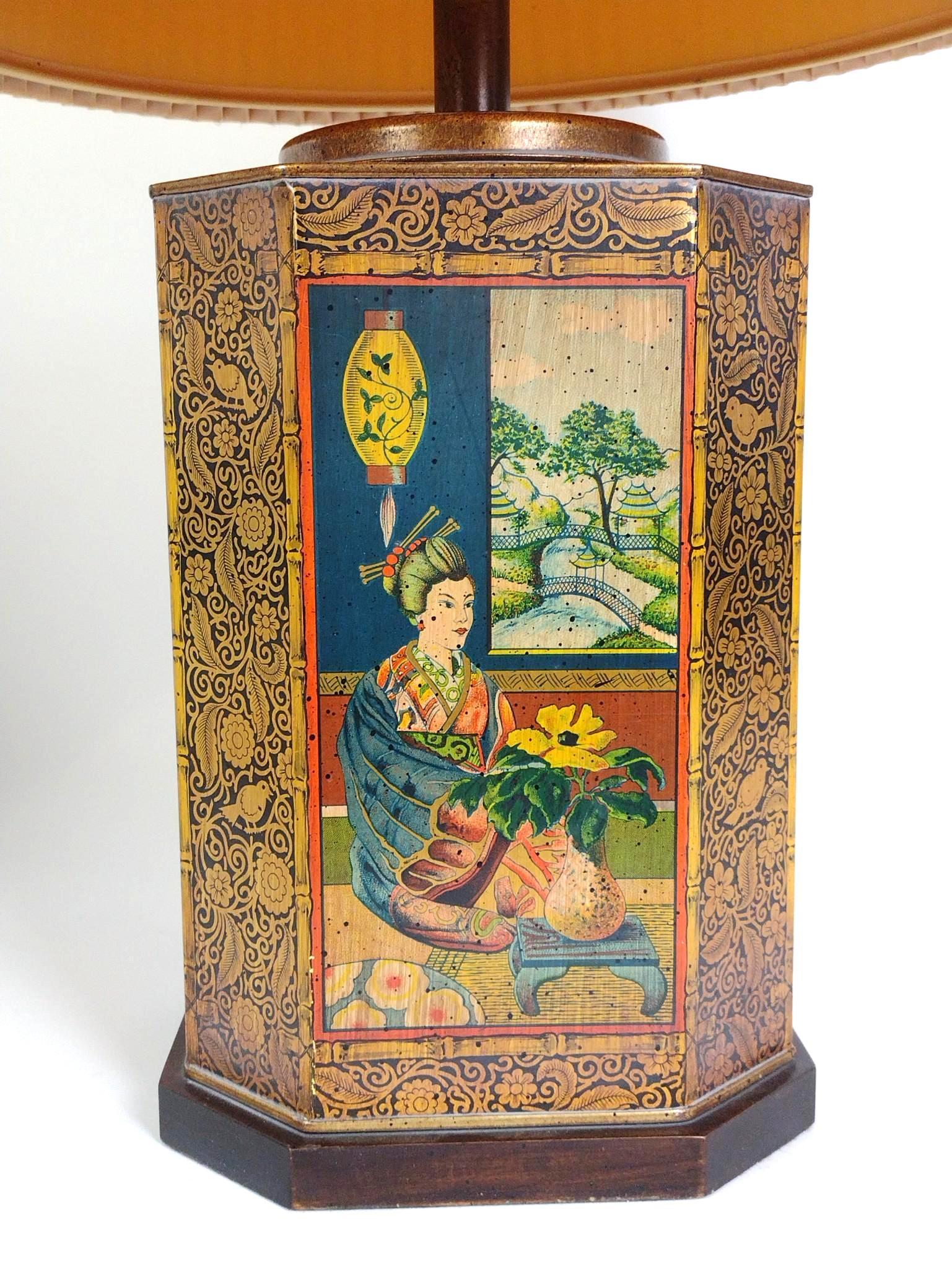 Tin Decorated Table Lamp & Mid-Century Gold Spherical Table Lamp
