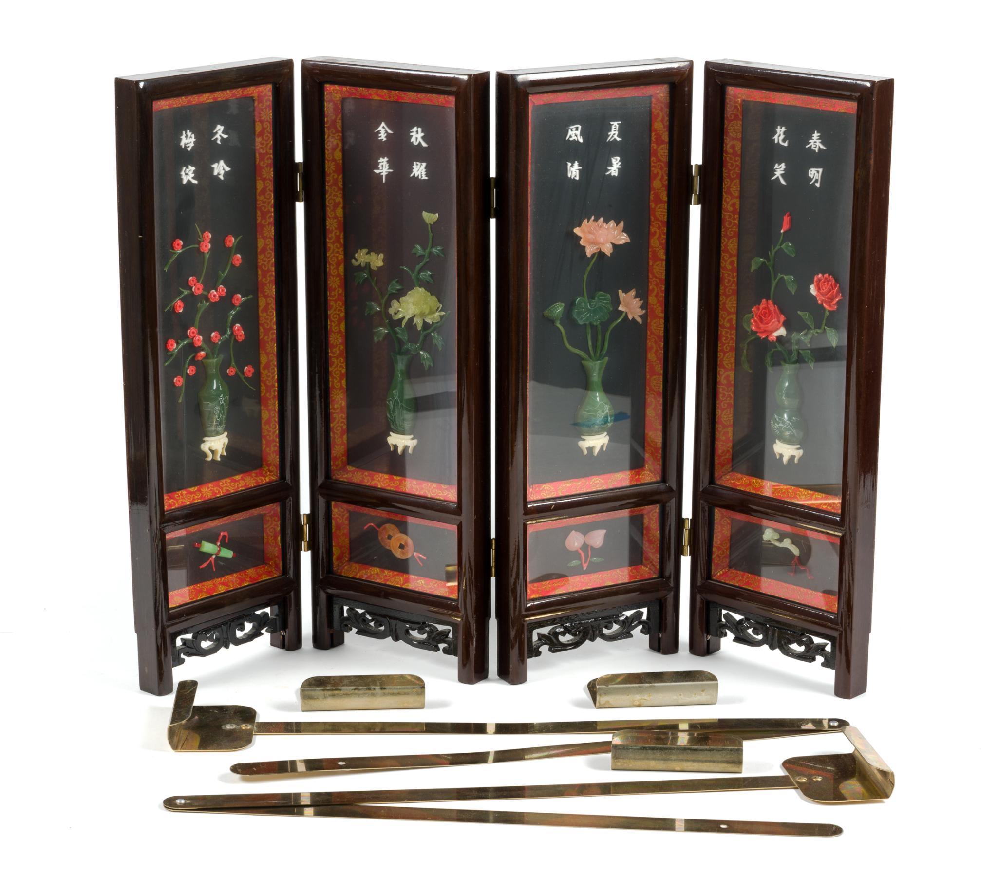 Vintage Chinese Four-Panel Inlaid Wall Screen