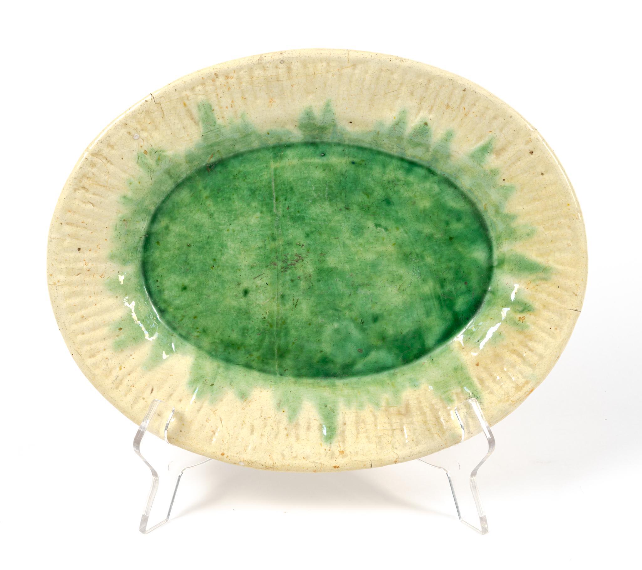 Partial Stangl Pottery Set & Majolica Platter By Caldas Successor