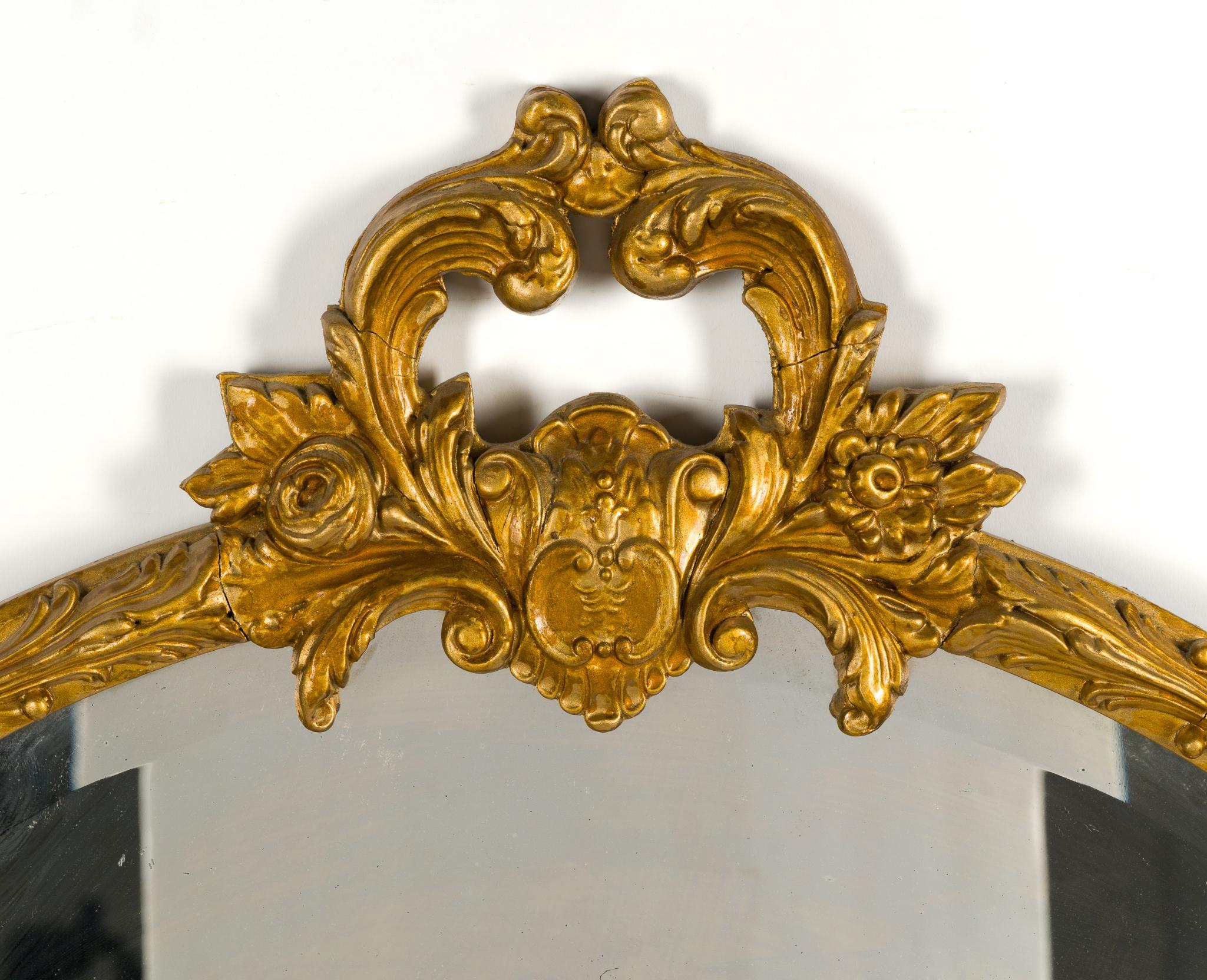 Round Gilt Frame Mirror