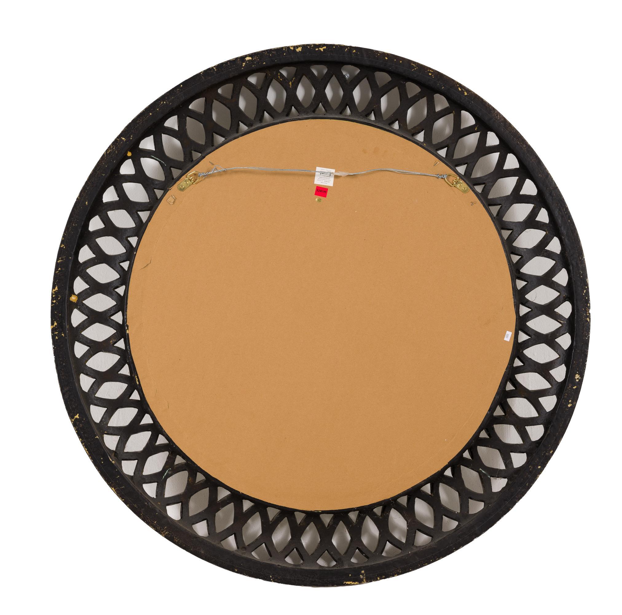 Large Round Mirror with Lattice Frame