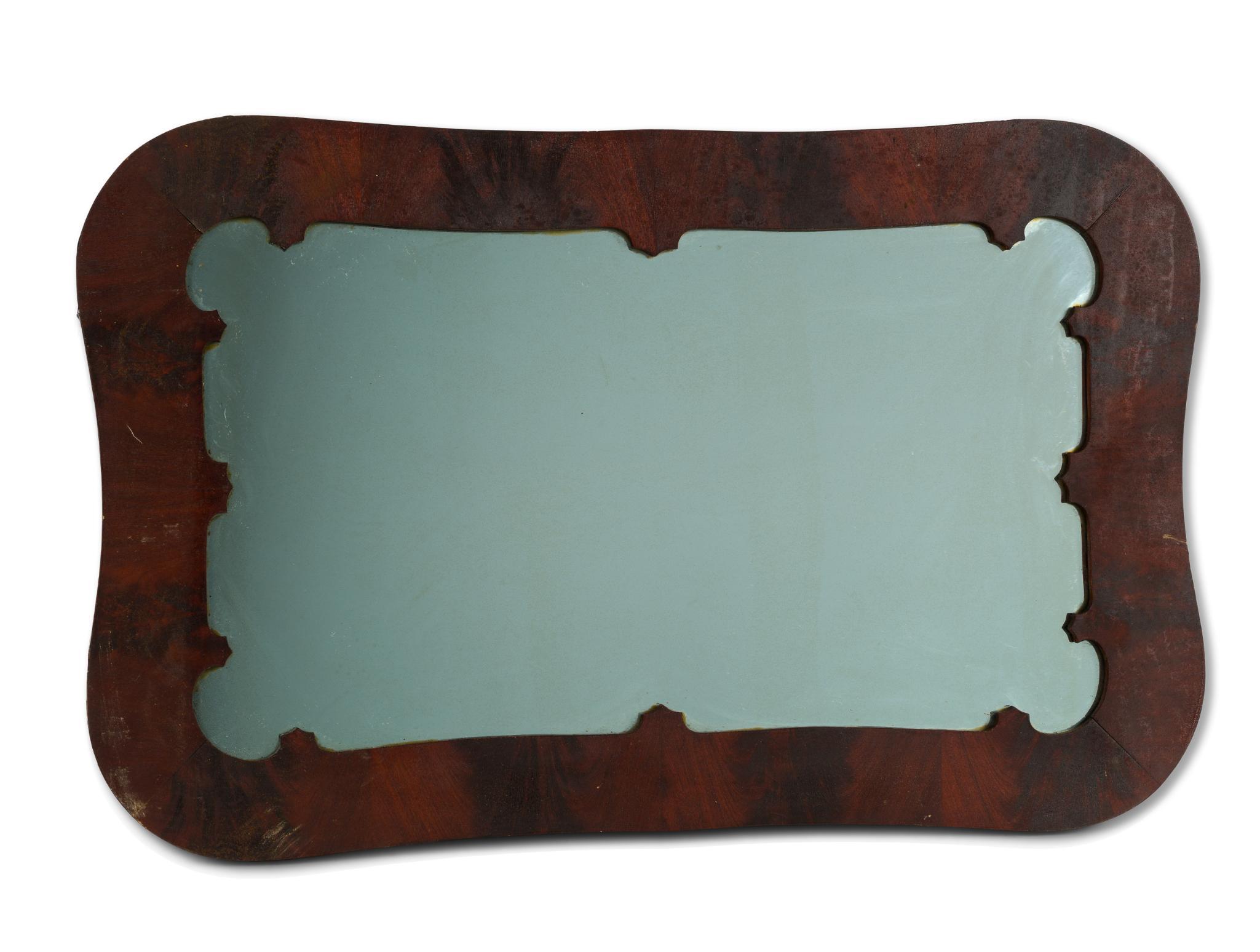 Antique Wall Mirror