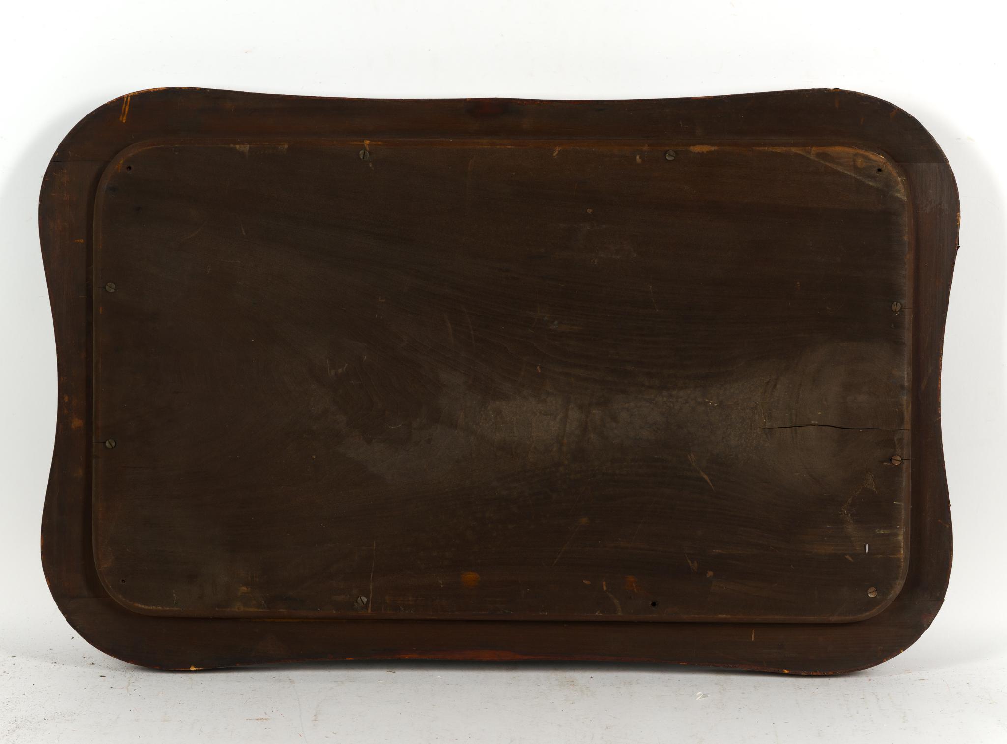 Antique Wall Mirror