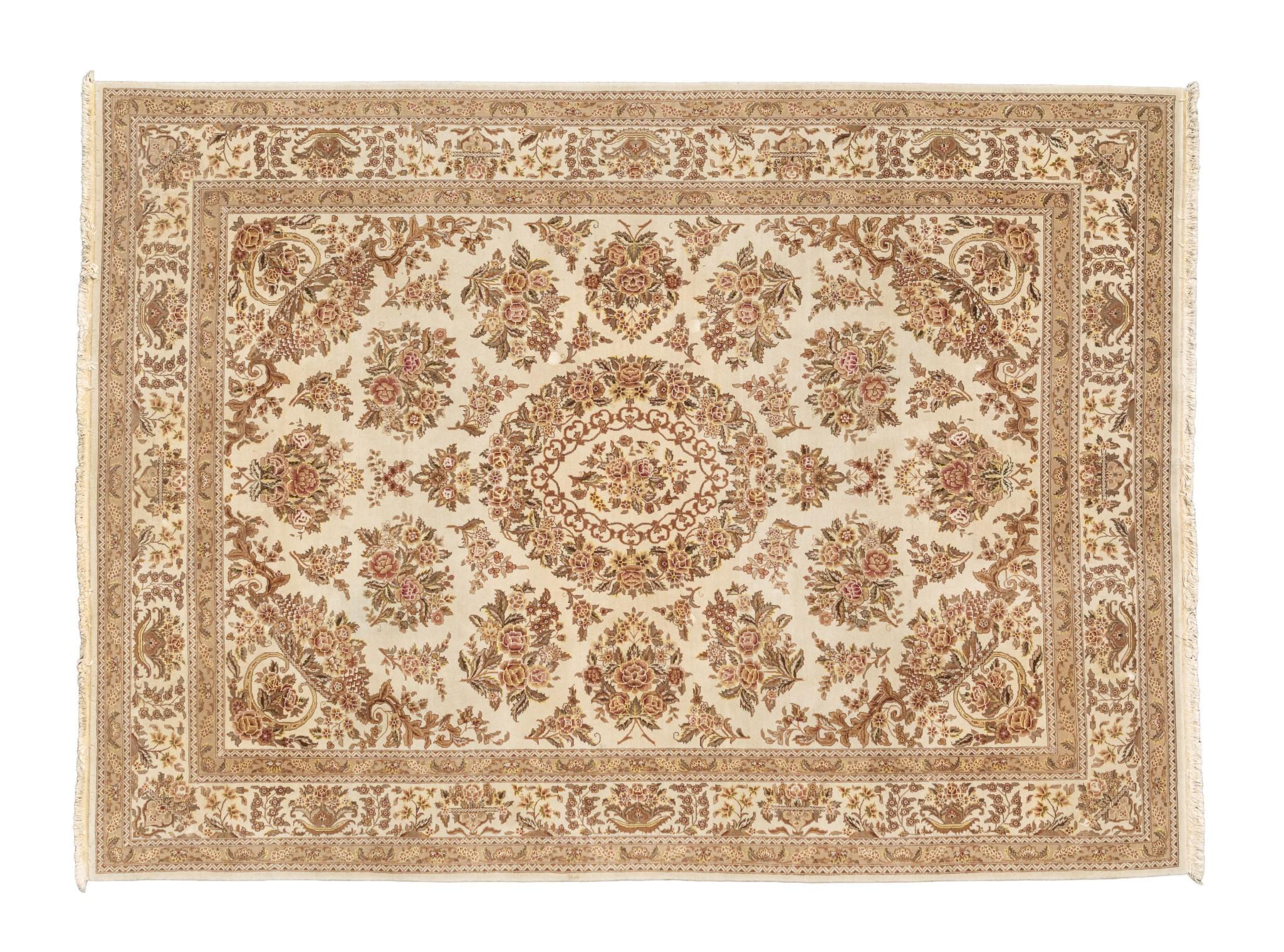 Persian Room Size Rug