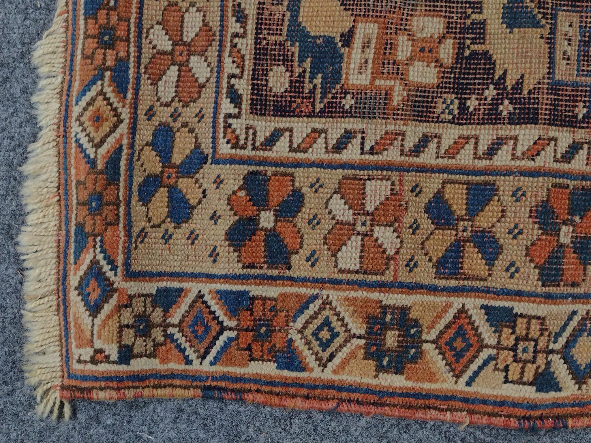 Persian Tribal Accent Rug