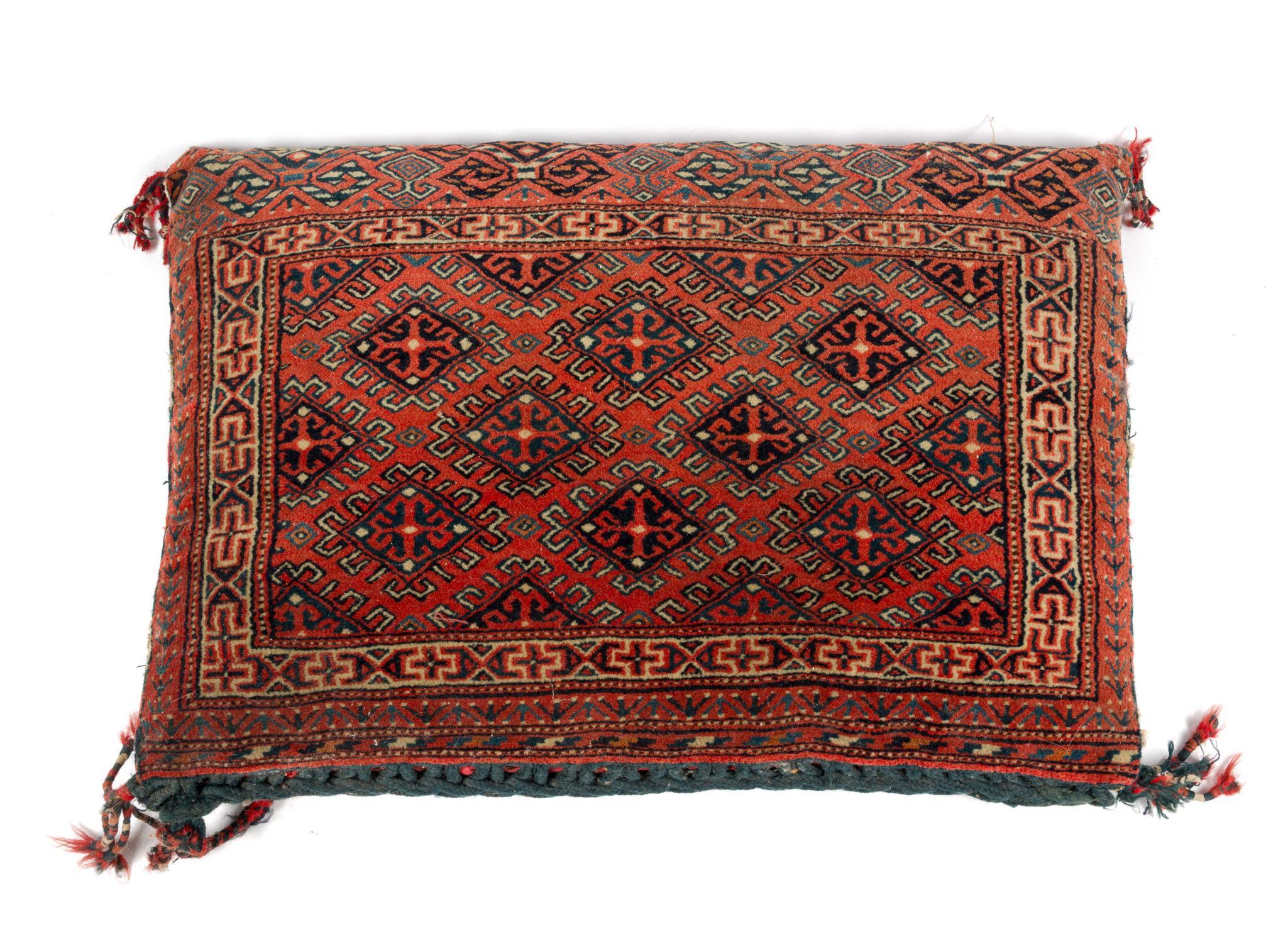 Vintage Persian Prayer Rug & Baluch Balisht