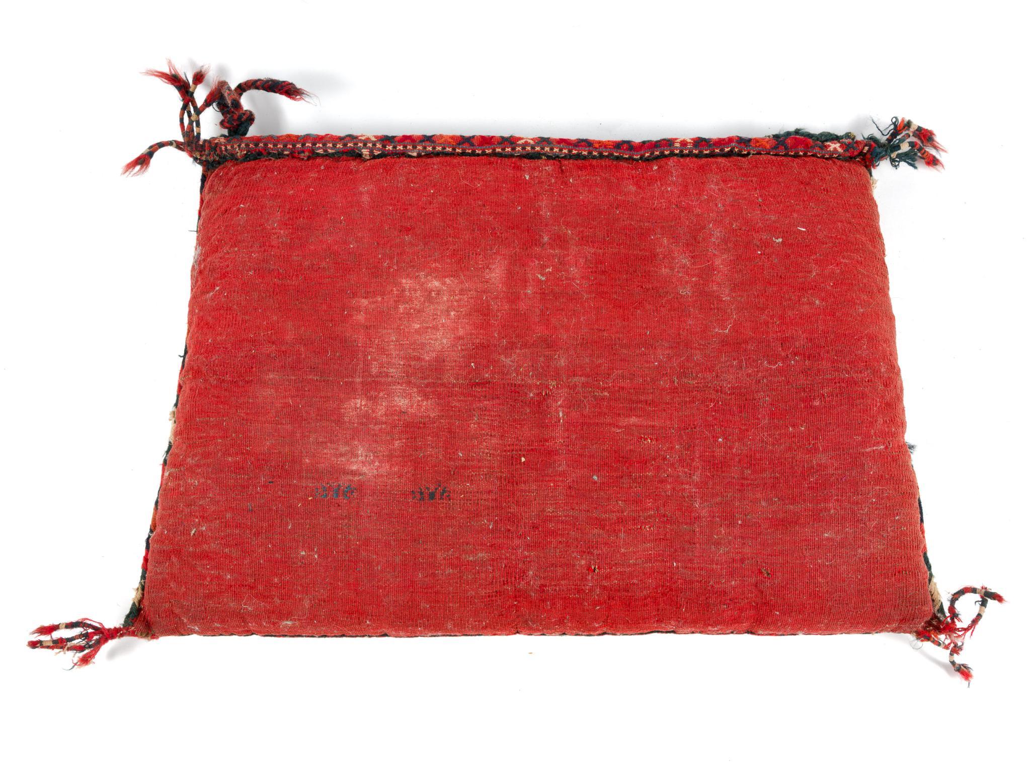 Vintage Persian Prayer Rug & Baluch Balisht