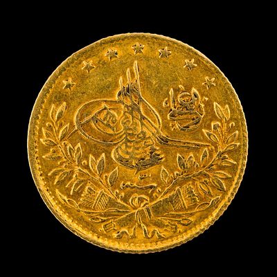 Turkey 50 Kurush Gold Coin. 1905 Ottoman Empire 50 Kurush Abdul Hamid II KM# 731. The coin 