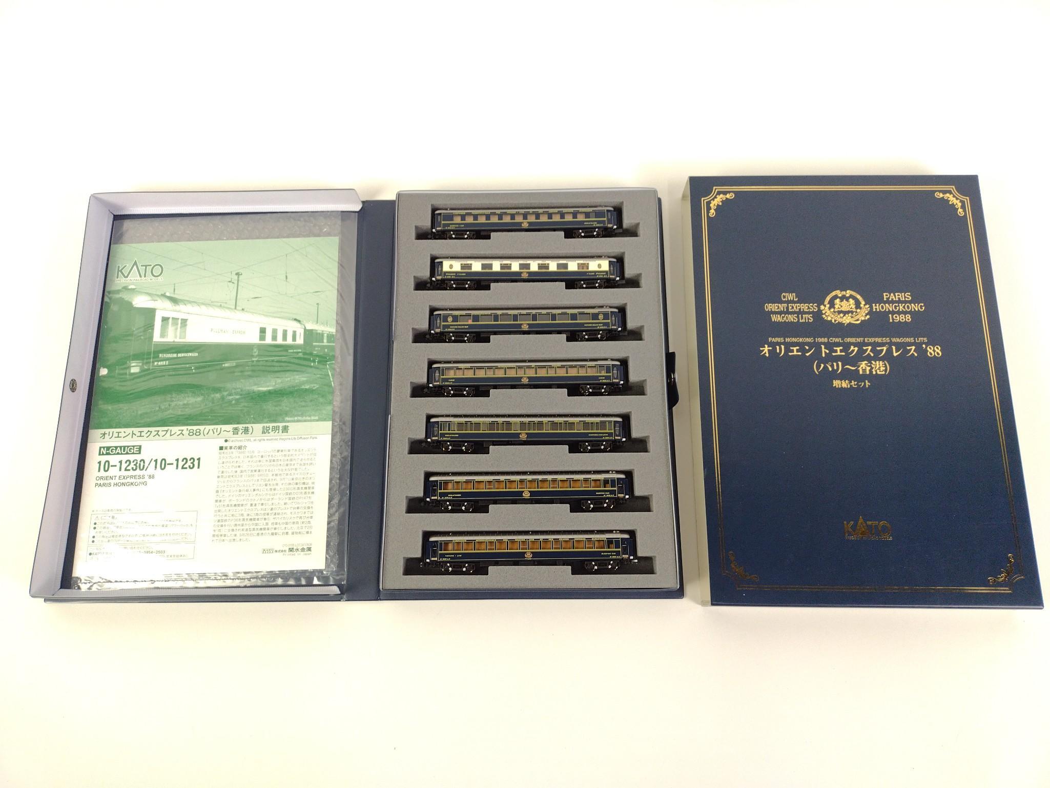 KATO N-Scale Orient Express Set with Track