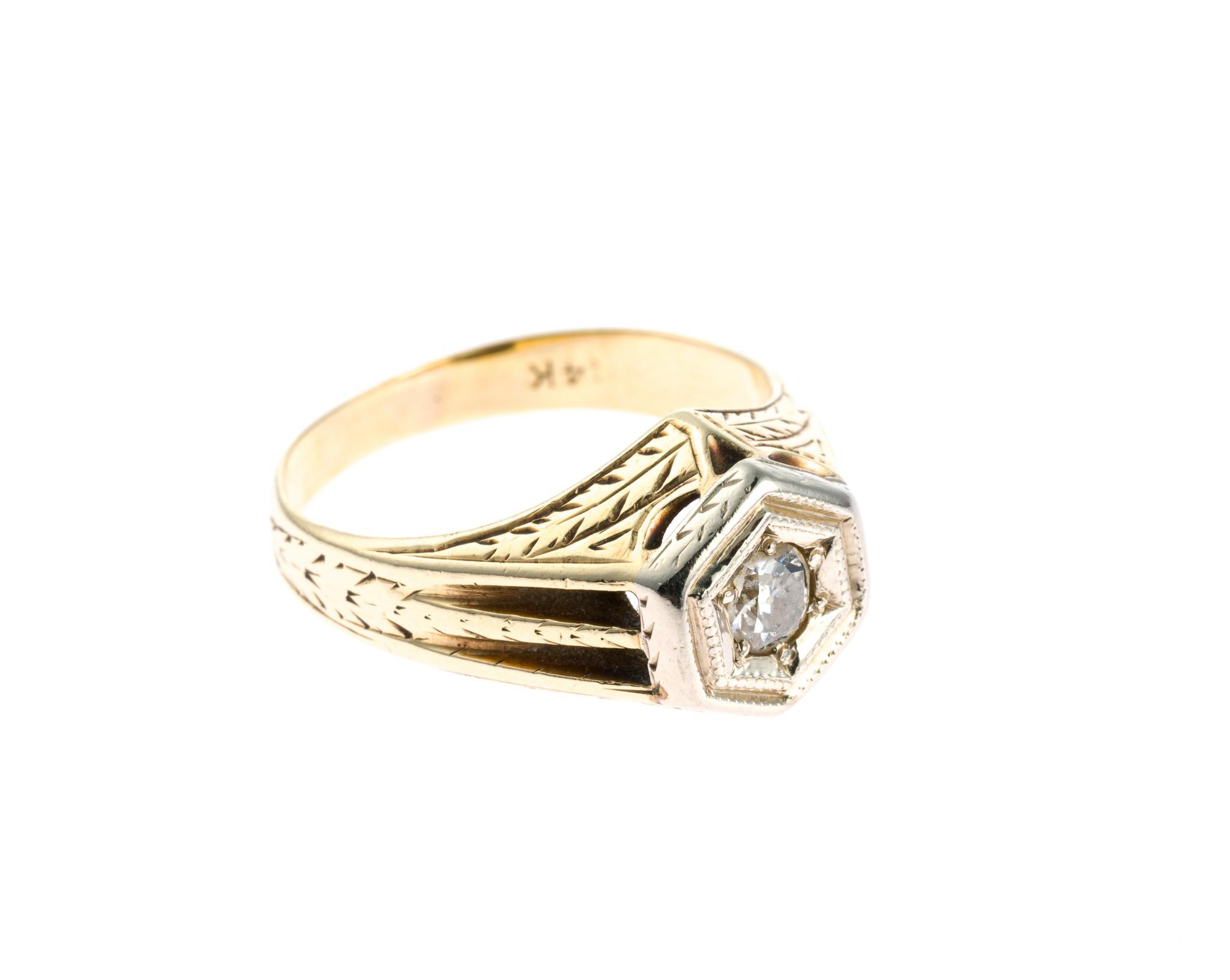 14K Gold And Diamond Ring