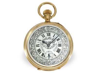 Pocket watch: extremely rare gold/enamel pocket watch with Islamic prayer inscription, circa 