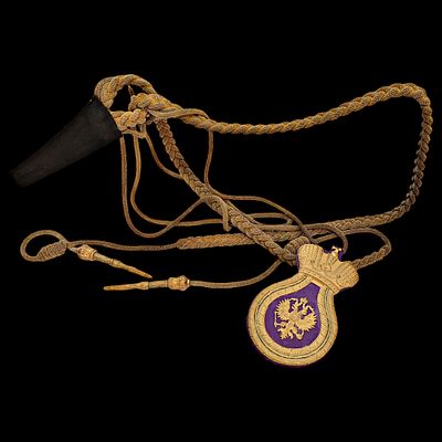 Extra Rare Shoulder Strap of the Court Sprinter of the Anichkov Palace, Russian Empire, 19th century