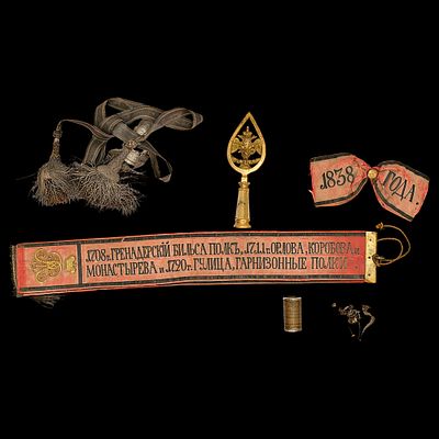 Unique set of accessories for the regimental flag, Prague Infantry Regiment, Russian Empire, 1838. 