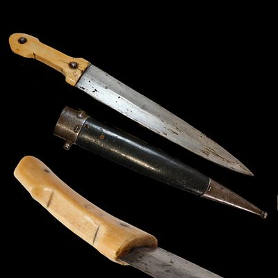 Extra Rare Black Sea Cossack Host low ranks Dagger M1840, Russian Empire, Zlatoust 1840-1850's. 