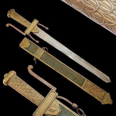 Short sword "Glaive" M 1794 for graduates of the "Ecole de Mars", France 1794. Item details 