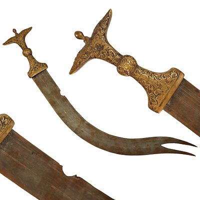 Indian dagger of rare shape "ZULFAQAR", 19th century. Item details 
Description 
Indian dagger 