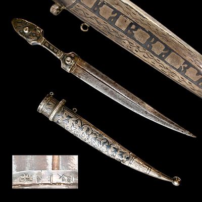 Caucasian Dagger with Curved Blade, Russian Empire, circa 1900. Item details 
Description 