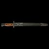 WW1, The Pattern 1907 bayonet, Mark 1, for Short Magazine Lee Enfield, England, Early 20th Century.Изображение - 1
