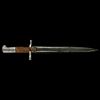 A Swiss Model 1918 Bayonet by Waffenfabrik Neuhausen, Serial Number 129417. Item details Изображение - 2