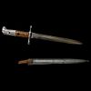 A Swiss Model 1918 Bayonet by Waffenfabrik Neuhausen, Serial Number 129417. Item details Изображение - 4
