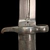 A Swedish Model 1896 Bayonet for the Mauser M96/M38 Rifle, Erik Anton Berg in Eskilstuna, 20th С. Изображение - 6