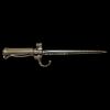 A French Model 1886 Lebel rifle, Bayonet, Shortened. Item details 
Description 
A French Model Изображение - 1
