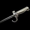 A French Model 1886 Lebel rifle, Bayonet, Shortened. Item details 
Description 
A French Model Изображение - 3