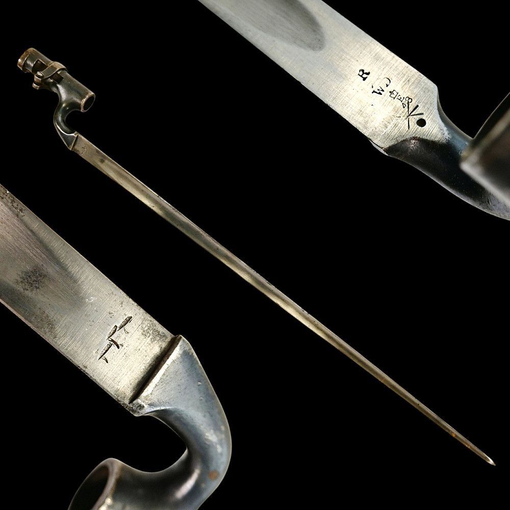 A British Pattern 1876 Socket Bayonet for the Martini-Henry Rifle. Item details 
Description 
A 