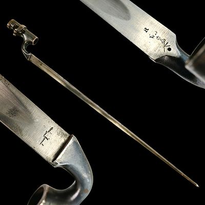 A British Pattern 1876 Socket Bayonet for the Martini-Henry Rifle. Item details 
Description 
A 