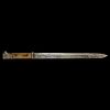 A Mauser M96 Rifle Bayonet with Wooden Grips, 1942. Item details 
Description 
A Mauser M96 Изображение - 2
