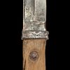 A Mauser M96 Rifle Bayonet with Wooden Grips, 1942. Item details 
Description 
A Mauser M96 Изображение - 4