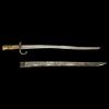 A French Model 1866 "Chassepot" Yataghan Bayonet with Steel Scabbard. Item details 
Description Изображение - 3