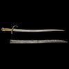 A French Model 1866 "Chassepot" Yataghan Bayonet with Steel Scabbard. Item details 
Description Изображение - 4