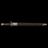 A British Pattern 1907 Sword Bayonet for the Lee-Enfield Rifle, Turkish modification or rework. Изображение - 2
