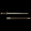 A British Pattern 1907 Sword Bayonet for the Lee-Enfield Rifle, Turkish modification or rework. Изображение - 4