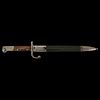 A Brazilian Model 1908 Mauser Bayonet with Original Scabbard. Item details 
Description 
A Изображение - 1