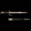A Brazilian Model 1908 Mauser Bayonet with Original Scabbard. Item details 
Description 
A Изображение - 3