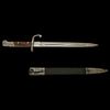 A Brazilian Model 1908 Mauser Bayonet with Original Scabbard. Item details 
Description 
A Изображение - 4