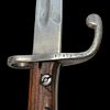 A Brazilian Model 1908 Mauser Bayonet with Original Scabbard. Item details 
Description 
A Изображение - 7