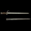 A French Model 1892 Mannlicher-Berthier Artillery Carbine Bayonet. Item details 
Description 
A Изображение - 3