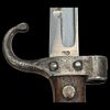 A French Model 1892 Mannlicher-Berthier Artillery Carbine Bayonet. Item details 
Description 
A Изображение - 7
